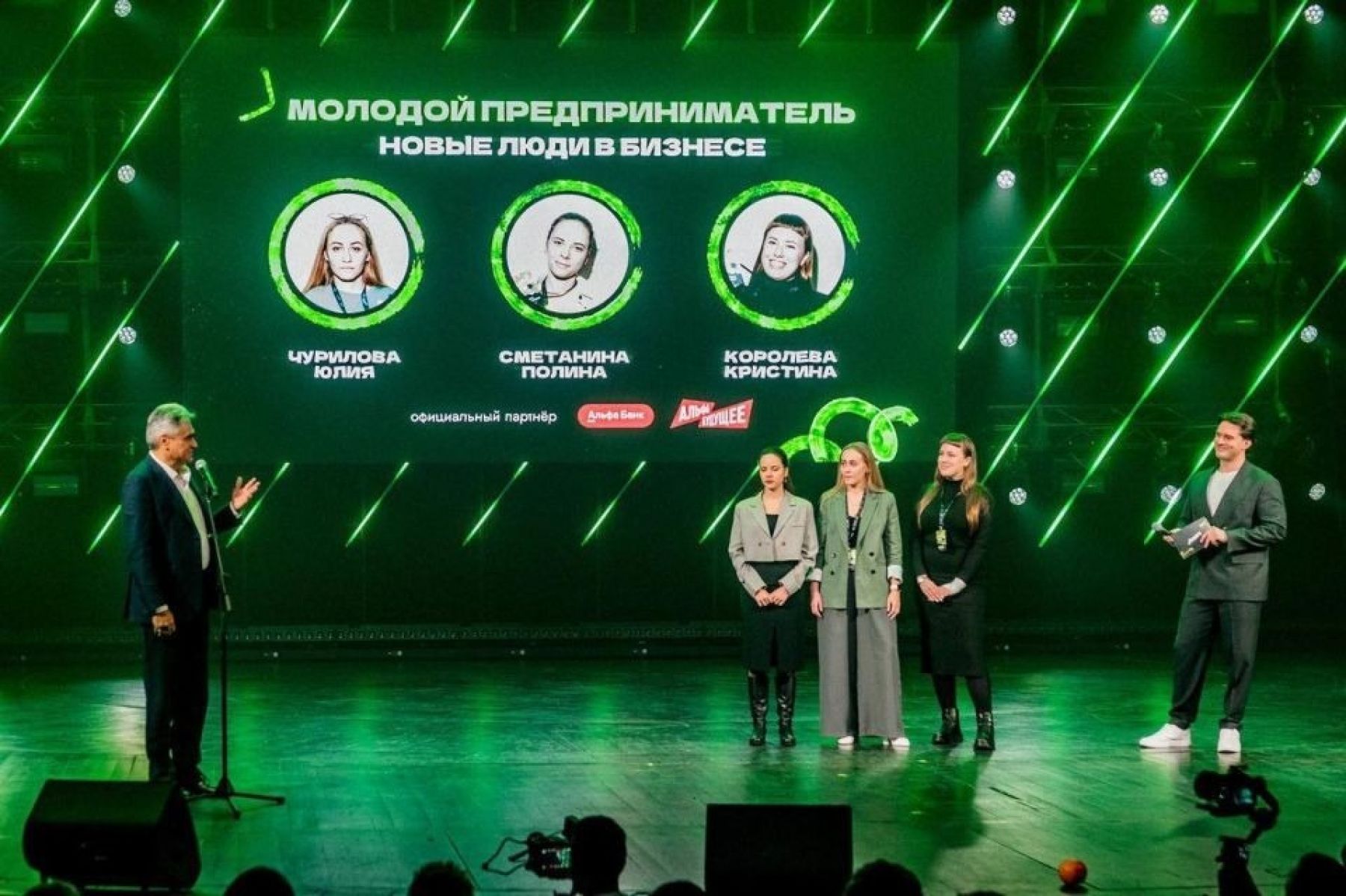 Лидер партии "Новые люди" приехал с рабочим визитом в Алтайский край