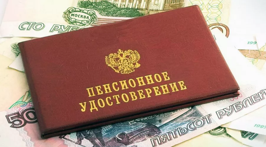 Прожиточный минимум пенсионера обновили в Алтайском крае 