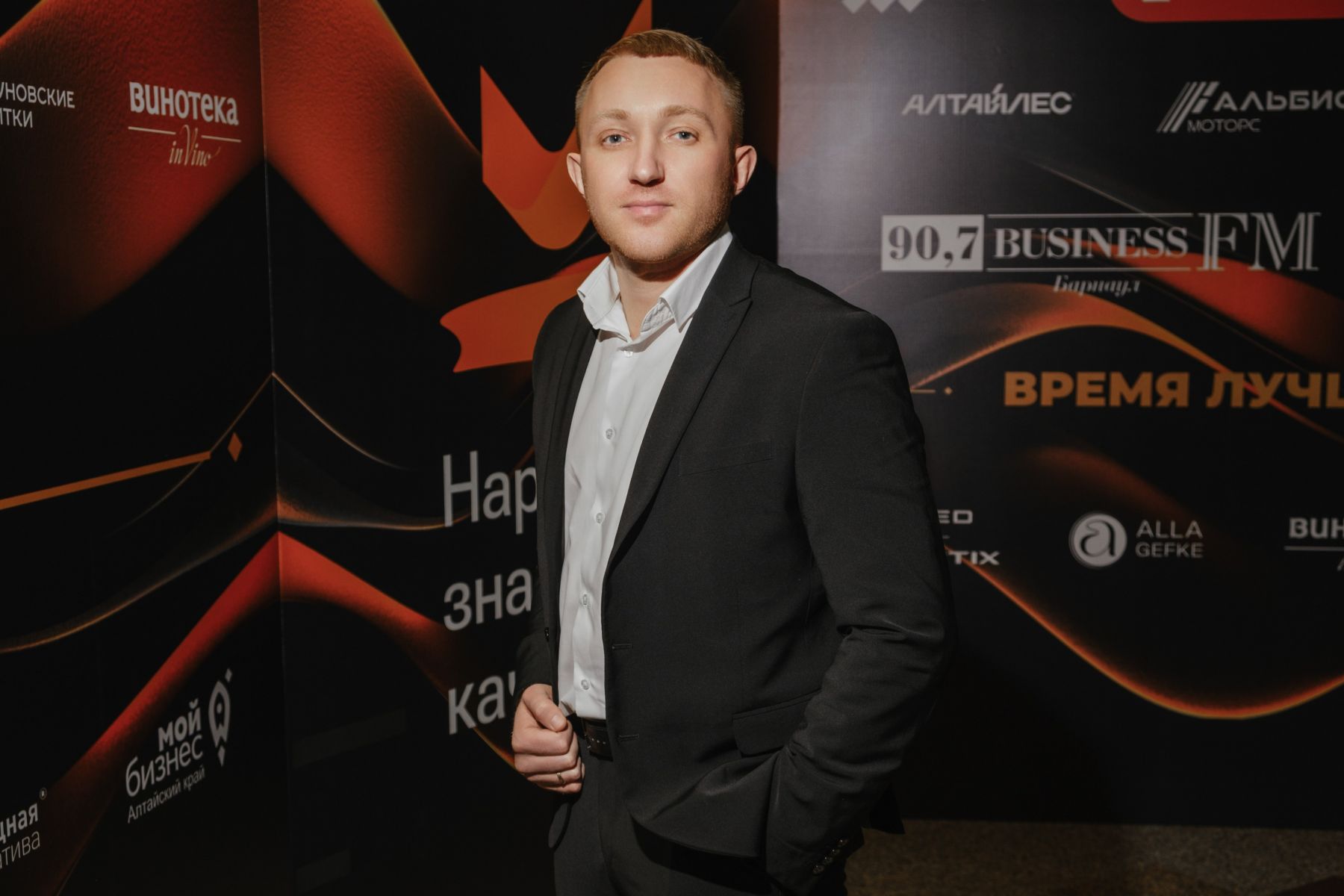 Валентин Бондаренко.