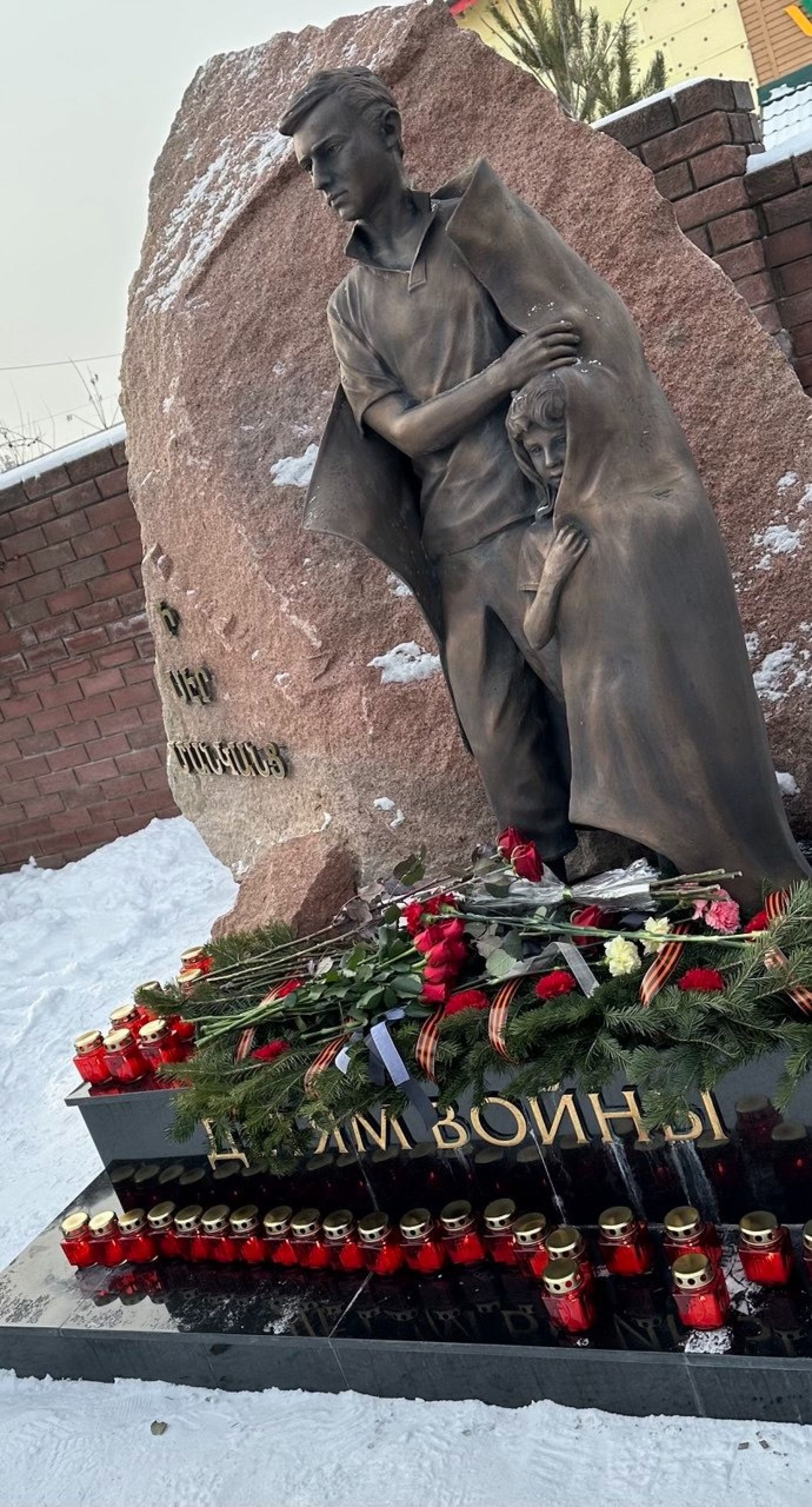 Памятник детям войны в Алтайском крае 