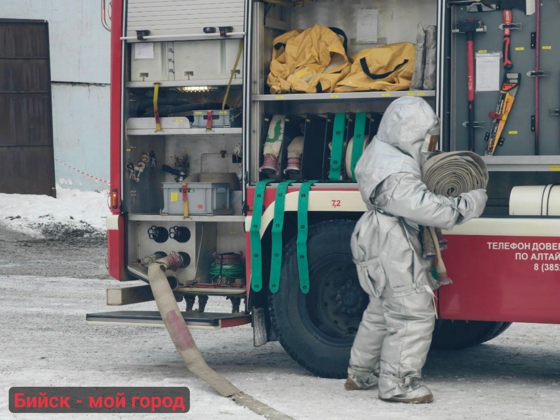 В Бийске в рамках учений отработали атаку дронов на маслоэкстракционный завод