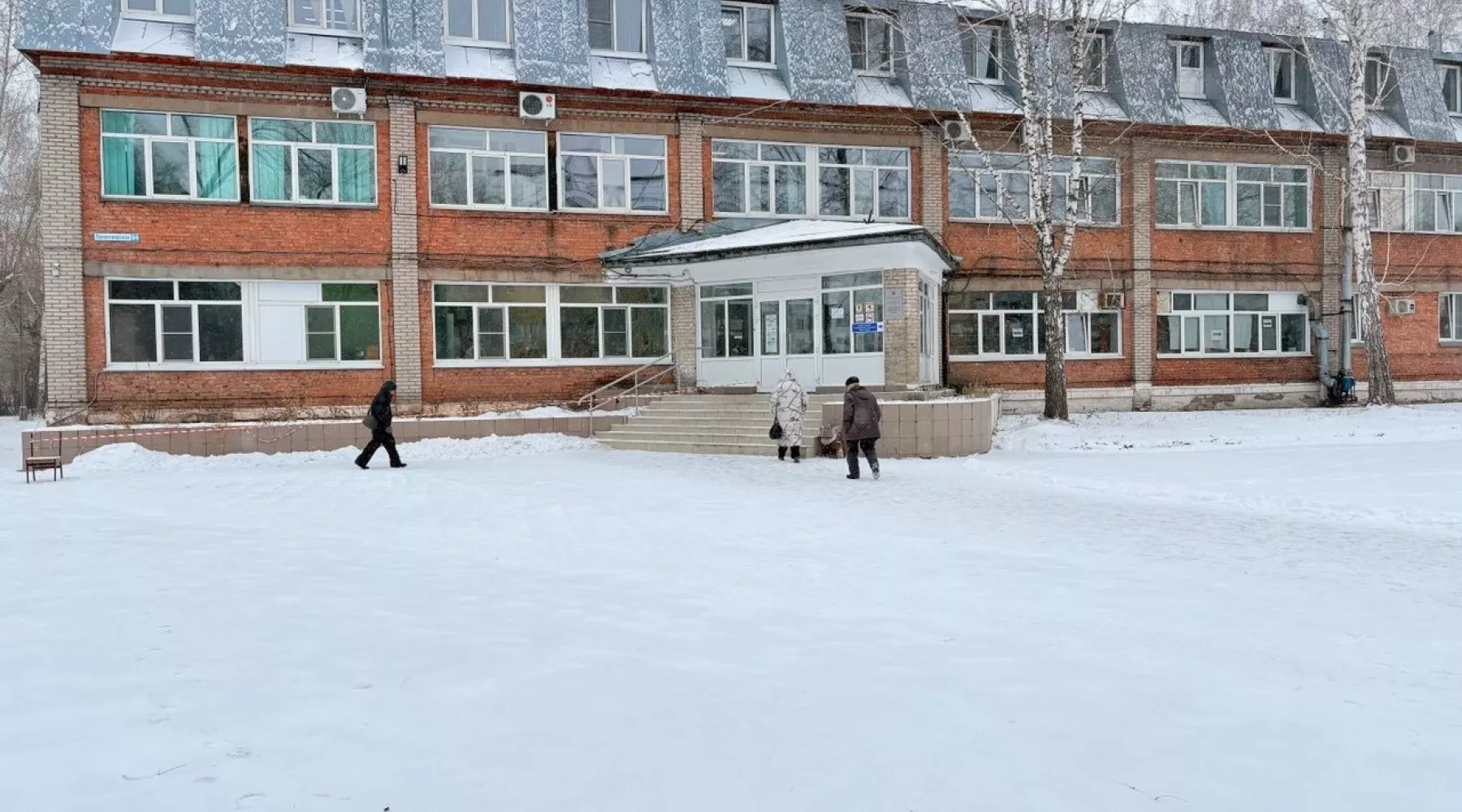 Больница №2. Поликлиника. ОРВИ. Болезнь