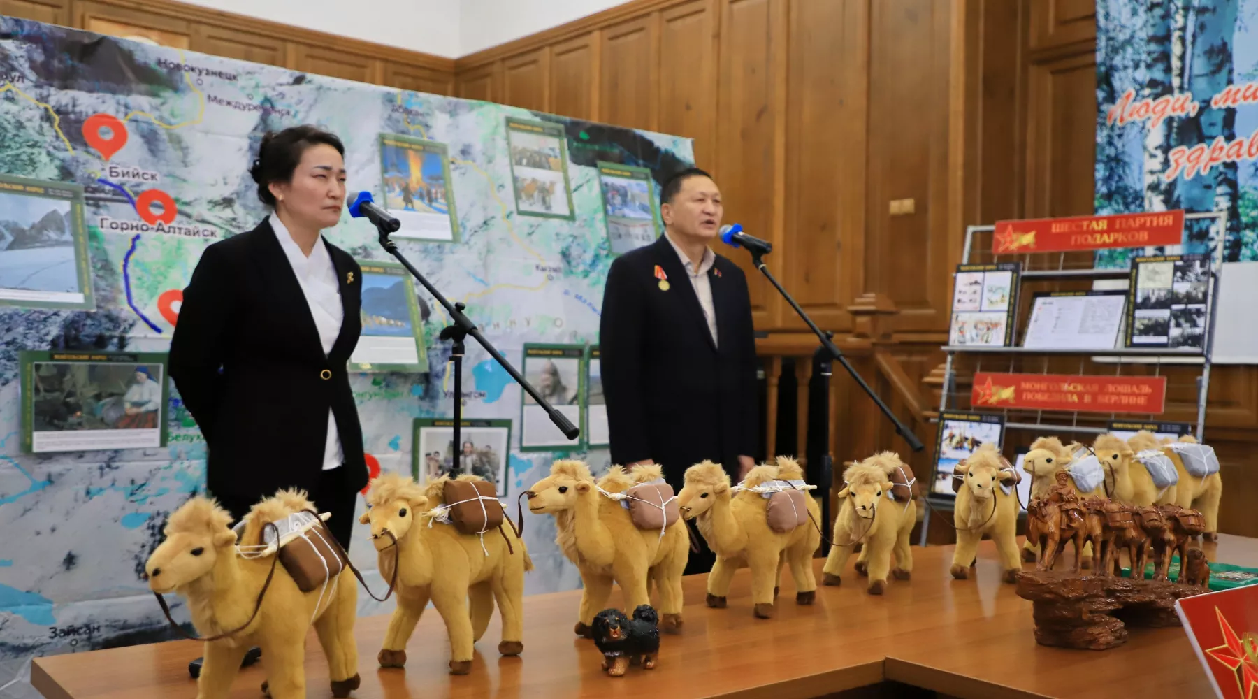 Открытие «Верблюжий караван. Все для фронта, все для Победы».