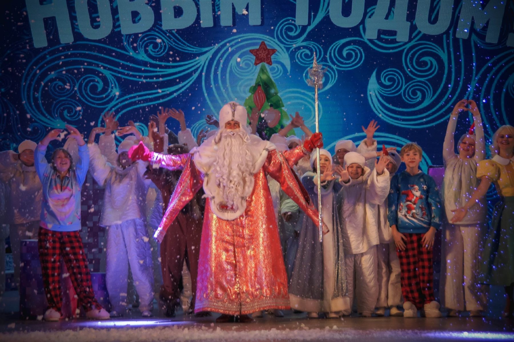 Губернаторские ёлки 