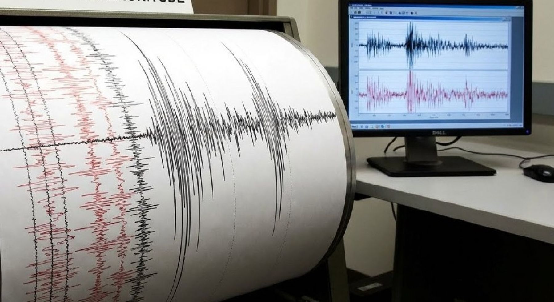 Сейсмограф