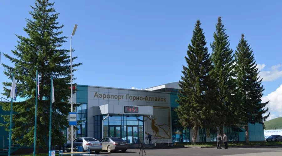 Горно-Алтайский аэропорт могут назвать в честь Рериха или императрицы Елизаветы