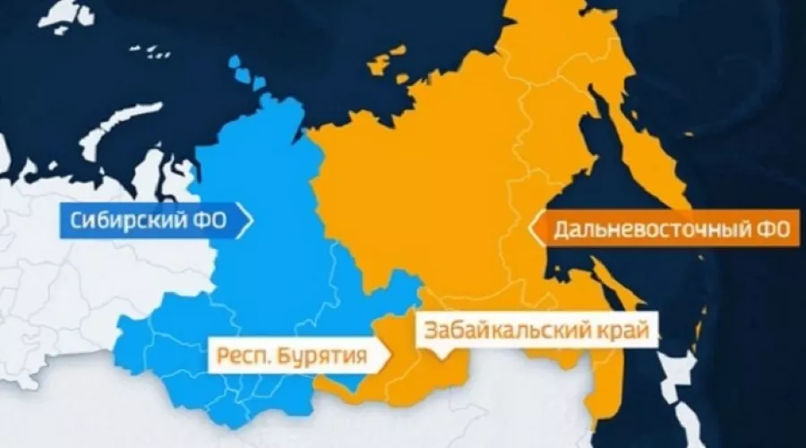 Сибирь «обрезали»: Бурятия и Забайкалье вошли в соседний федеральный округ