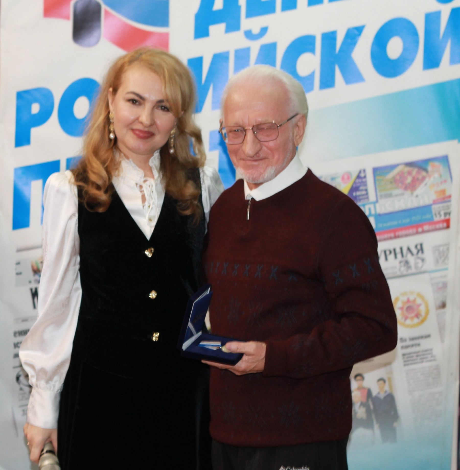  Евгения Шалупина и Юрий Верещагин.