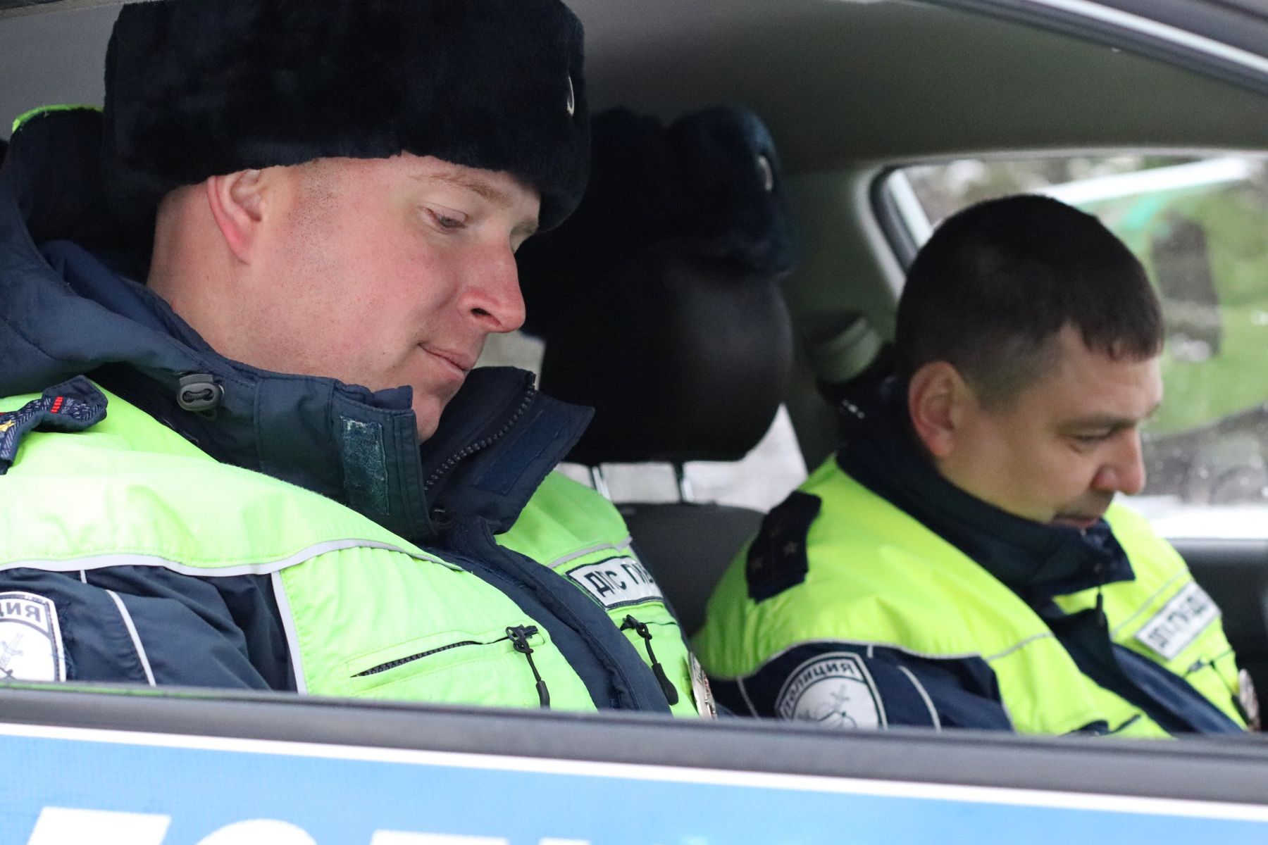 Инспекторы Госавтоинспекции.