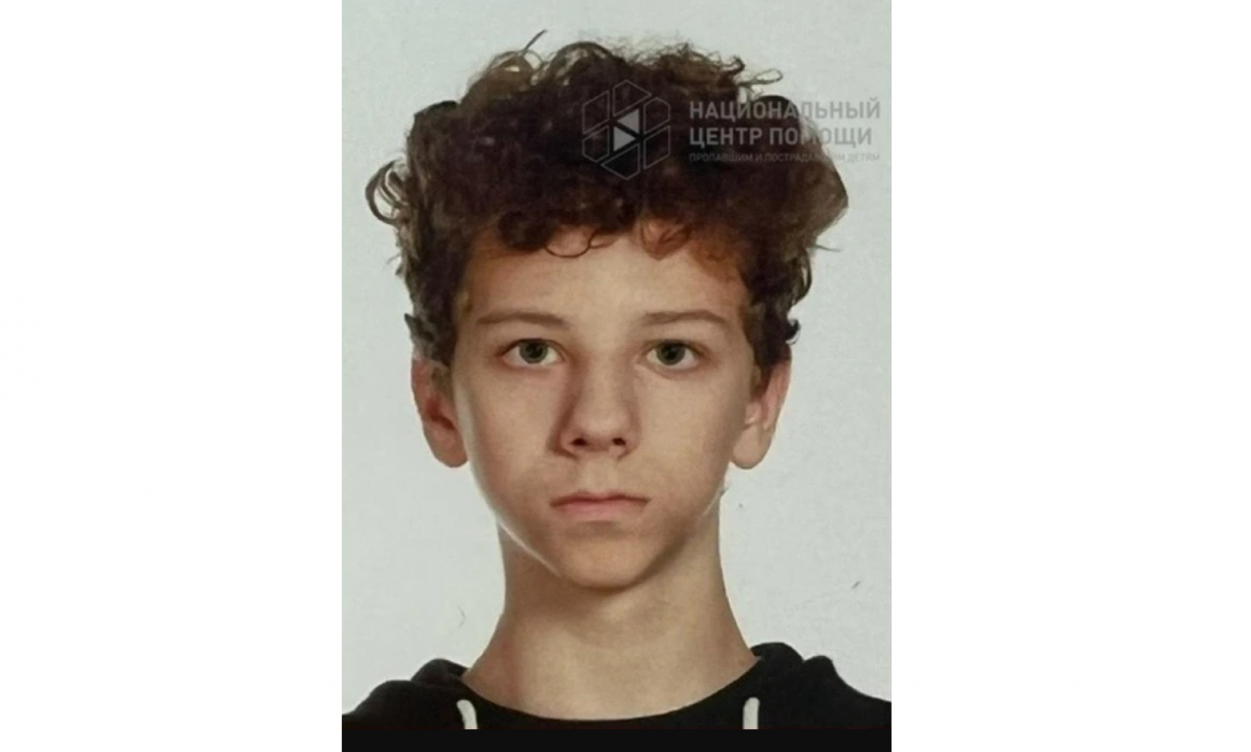 Николай Капля.