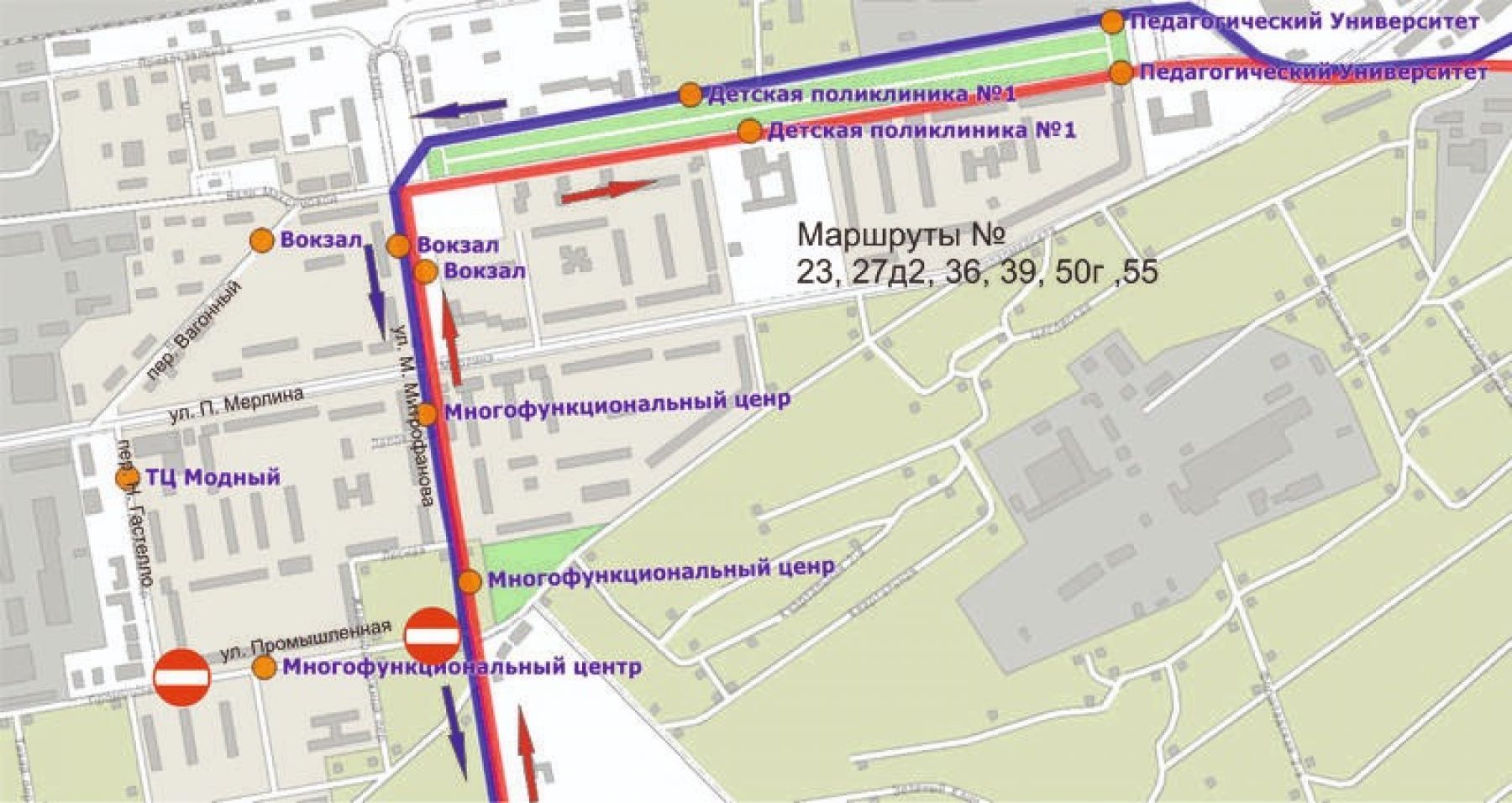 В Бийске изменится схема движения ряда автобусов из-за работ на ул. Промышленной