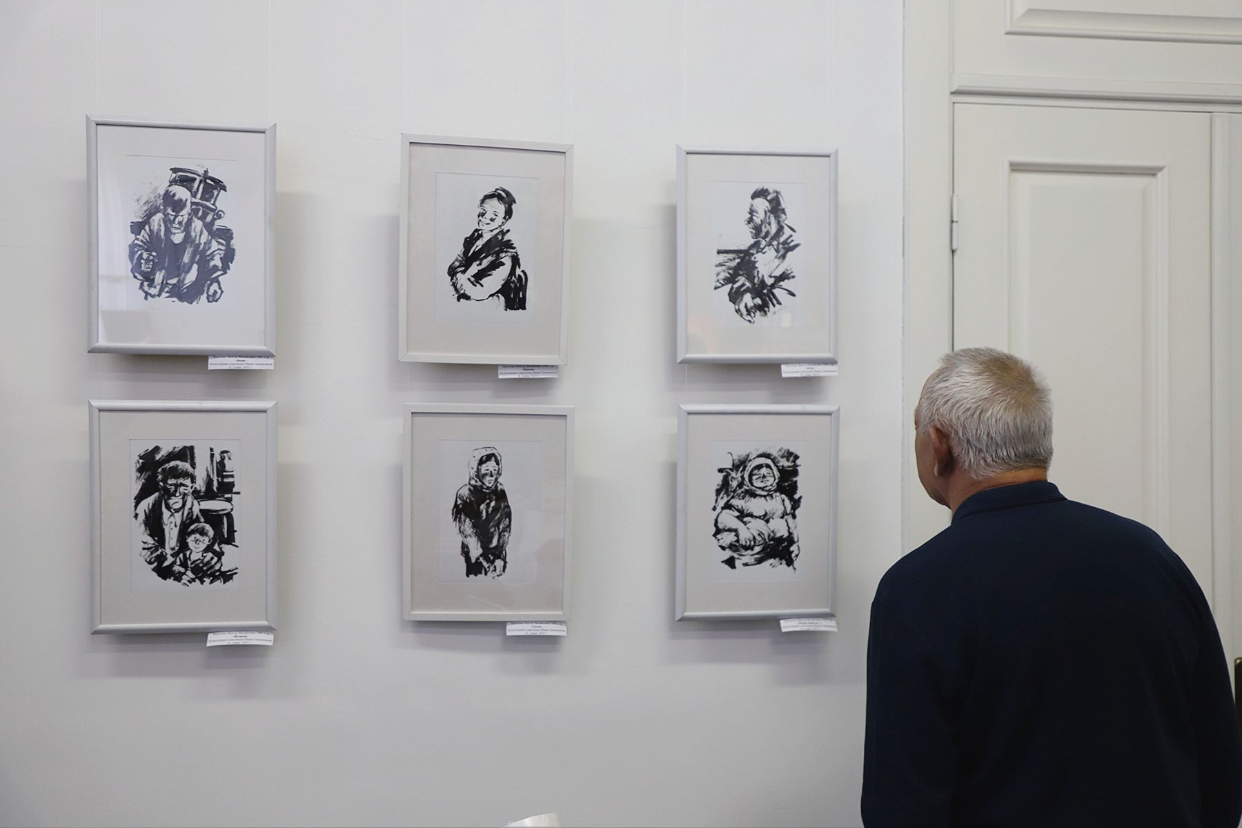 Выставка Виктора Хвостенко.