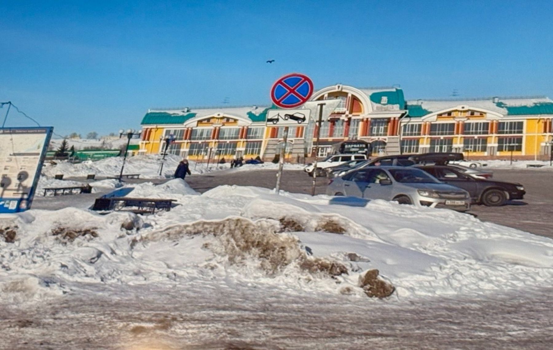 Фото из слайд-шоу на Общественной палате Бийска