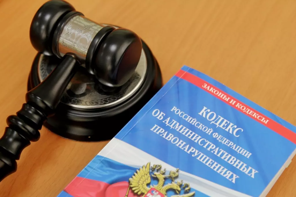 Бийчанин получил административный арест за кражу водки в магазине - Информационный портал "Бийский рабочий", 01.07.2026