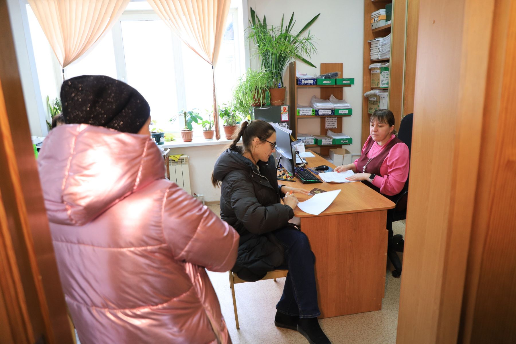 Управление по работе с населением. 