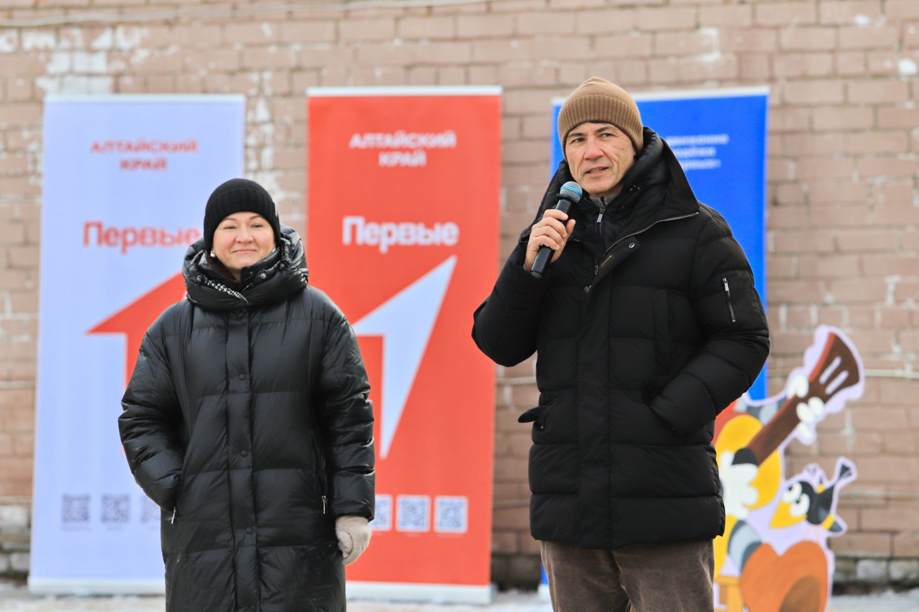 Олеся Тырышкина и Евгений Тиуков. 