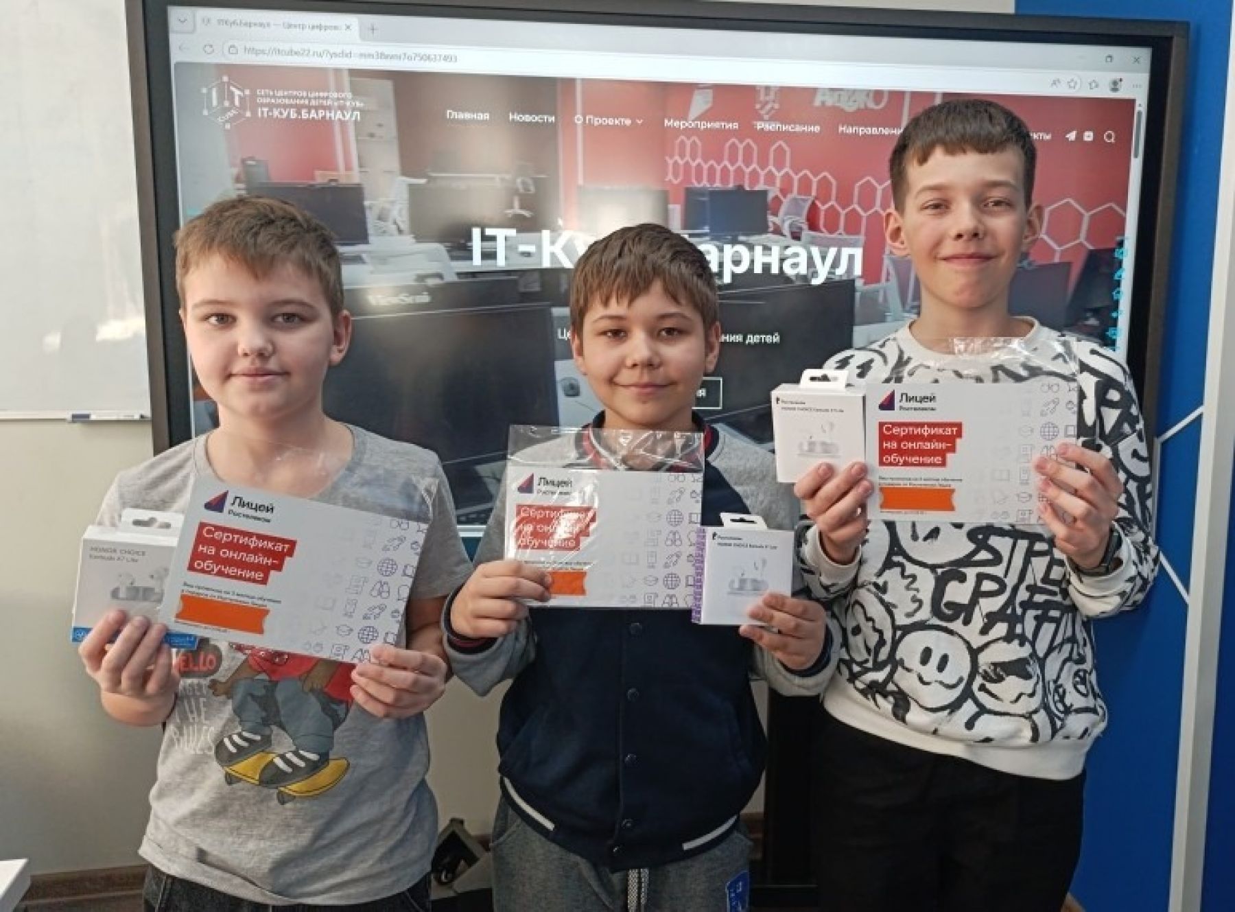 Команда  Команда "Лего" победила в командном зачете