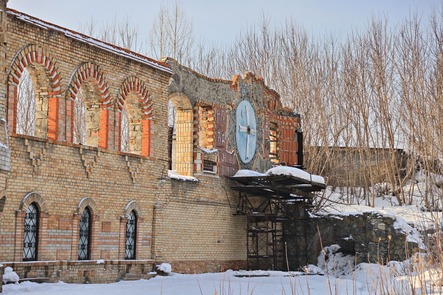 "Царьград" - бийский замок над Ковалевским озером.