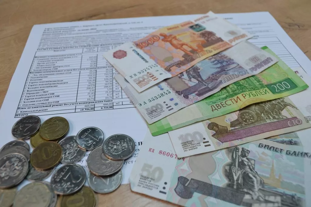 В РФ разработают законопроект по онлайн-взысканию долгов в ЖКХ - Информационный портал "Бийский рабочий", 20.04.2026