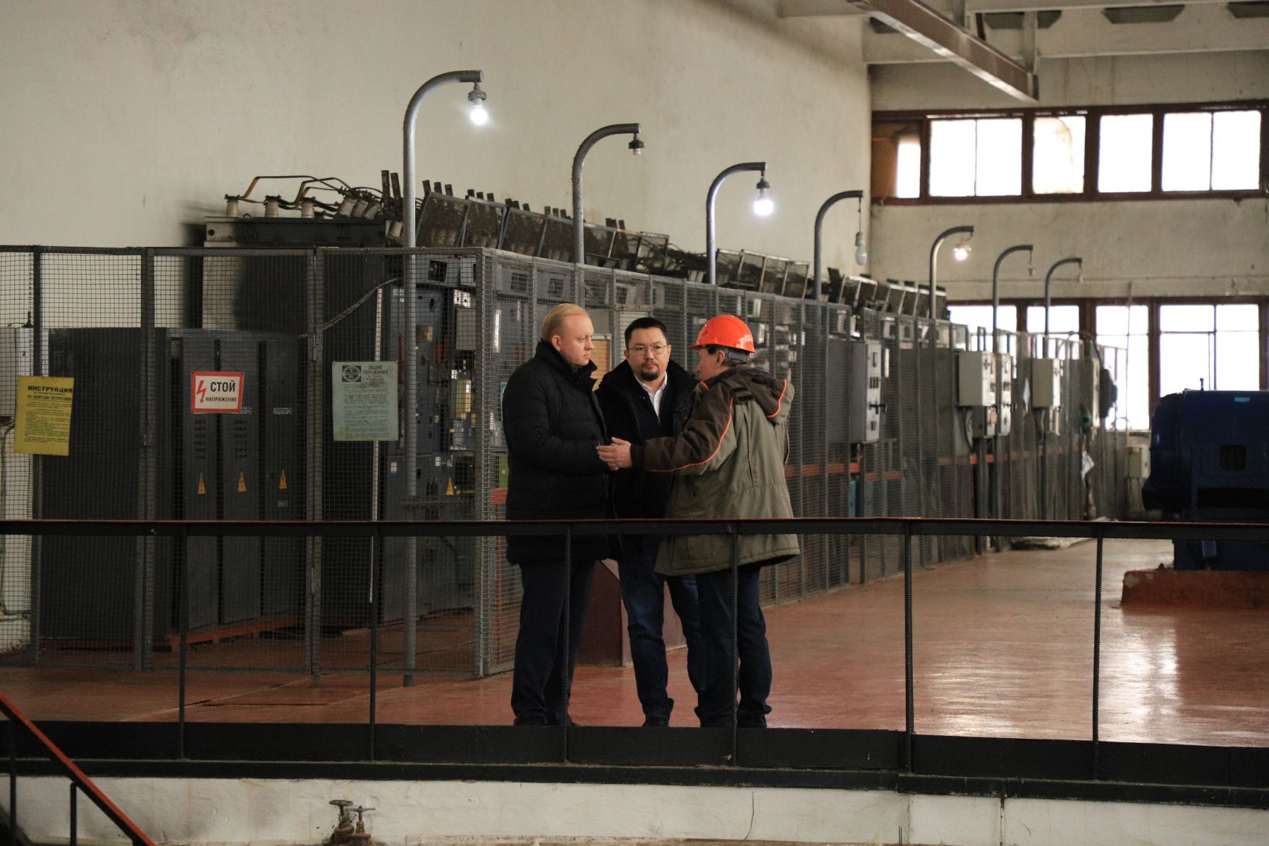 МУП "Водоканал". 