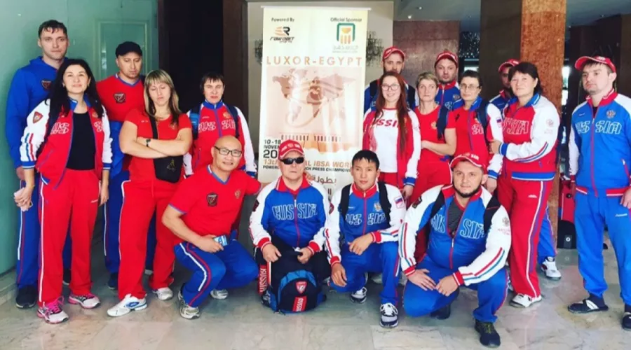 Бийчане выступят на чемпионате мира по пауэрлифтингу среди слабовидящих