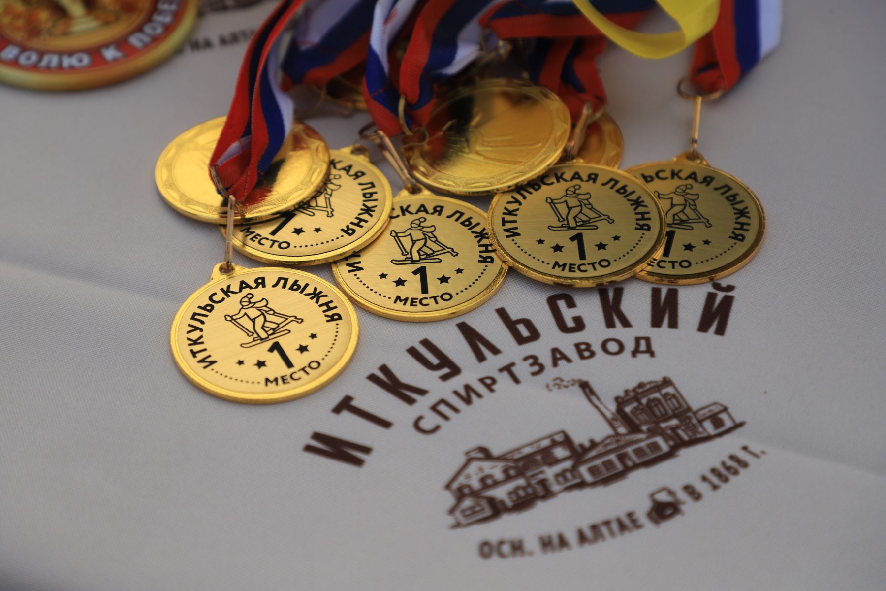 В Алтайском крае в третий раз прошел лыжный праздник "Иткульская лыжня"