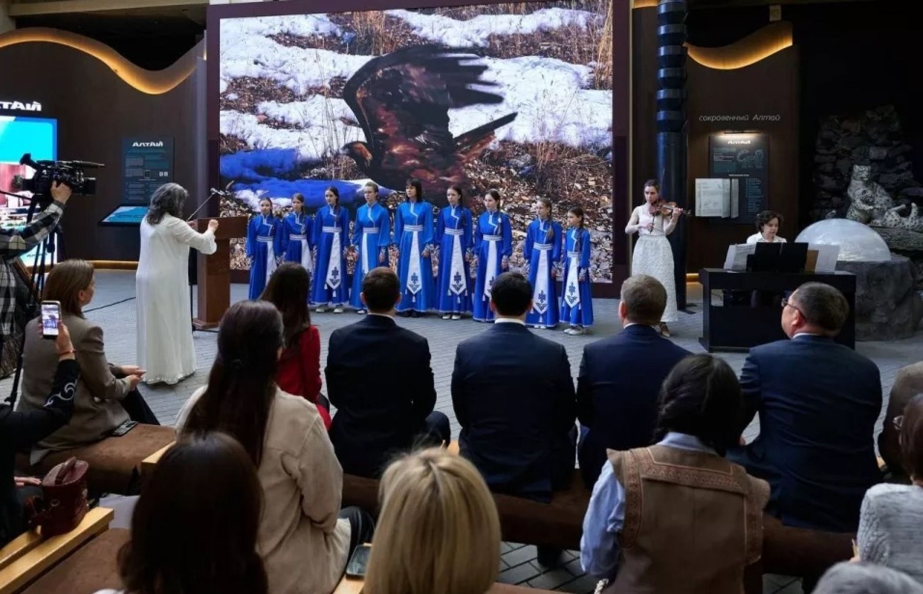 Открытие проектного офиса ПФКИ.