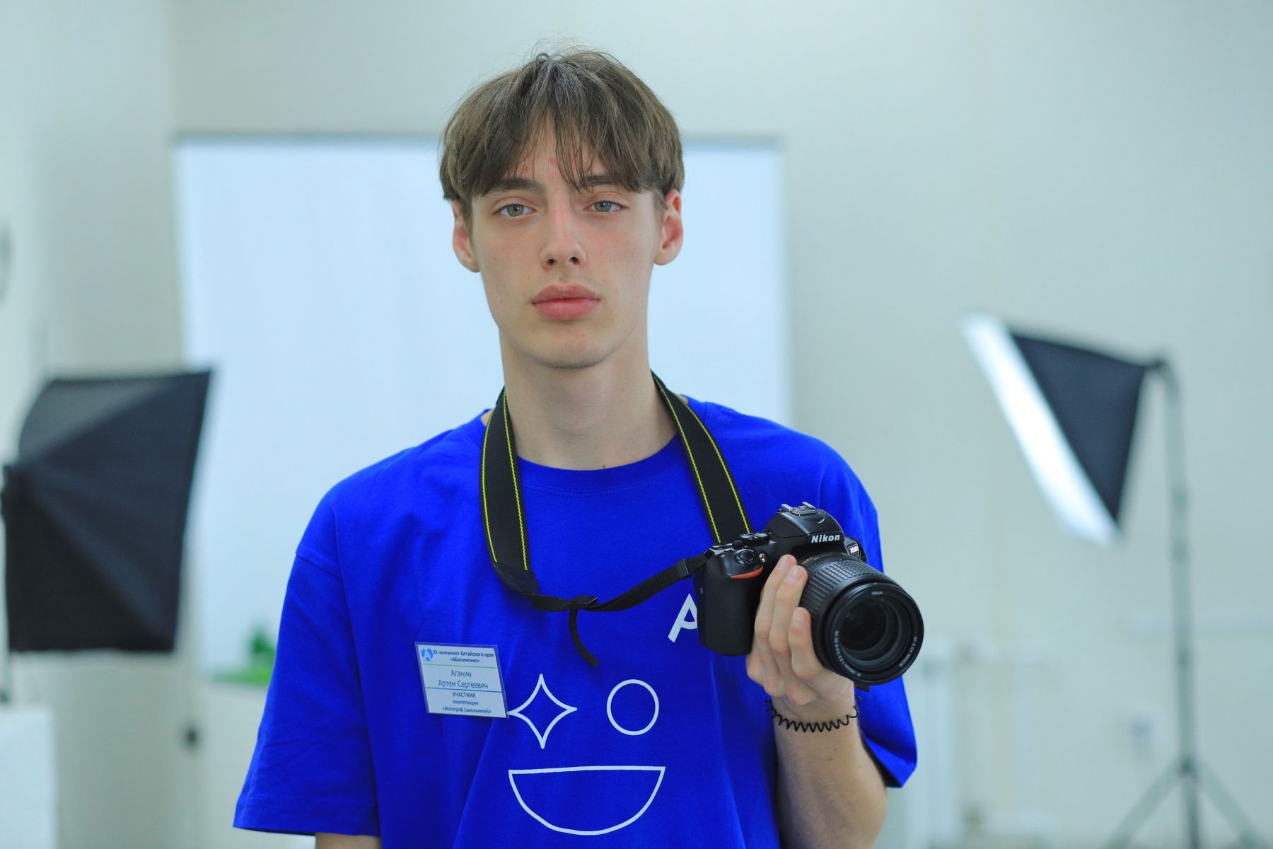 Артем Аганин, ученик Бийской общеобразовательной школы-интернат №3