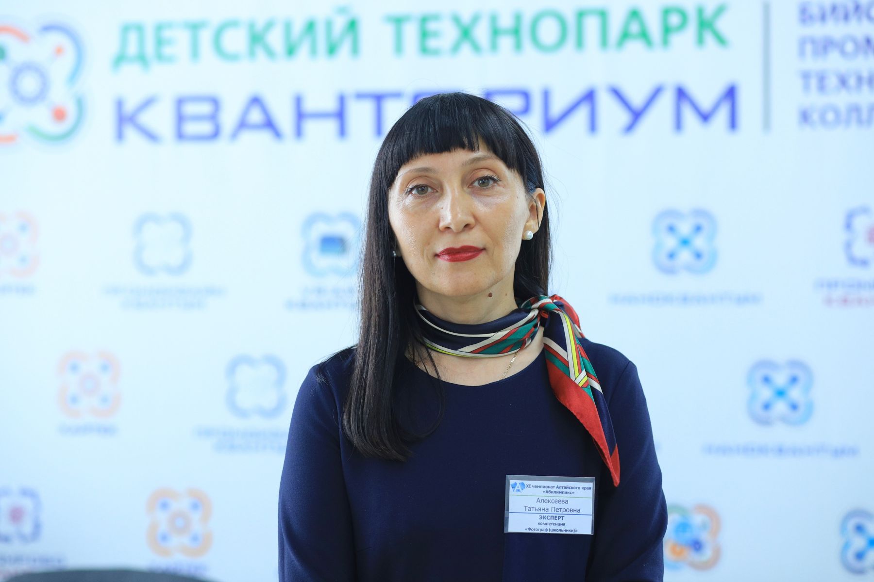 Татьяна Алексеева, заведующая кафедрой изобразительного искусства, технологии и дизайна бийского филиала АГПУ имени Шукшина