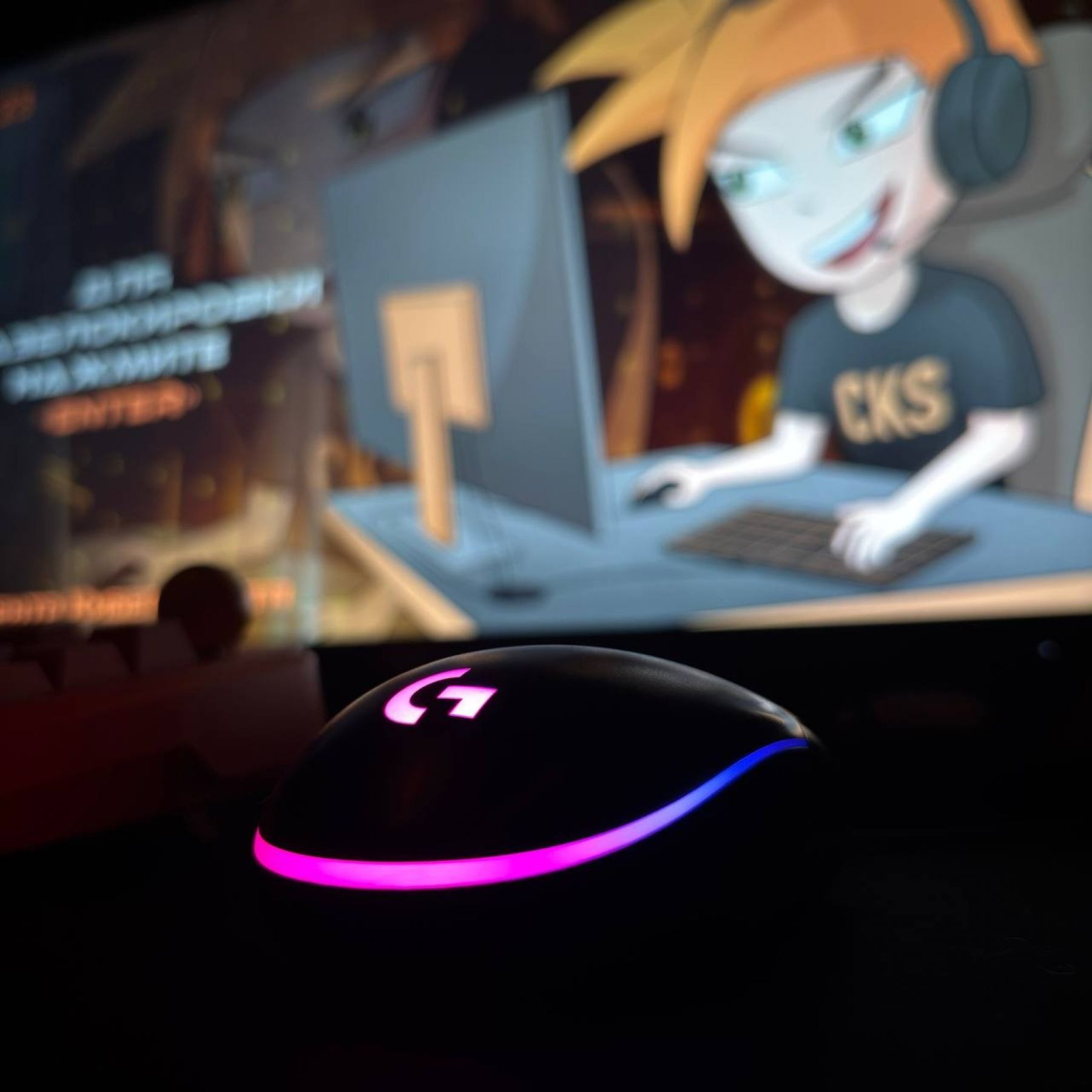 Быстро и без лагов: «Ростелеком» подключил «игровую скорость» барнаульскому «Центру Киберспорта»