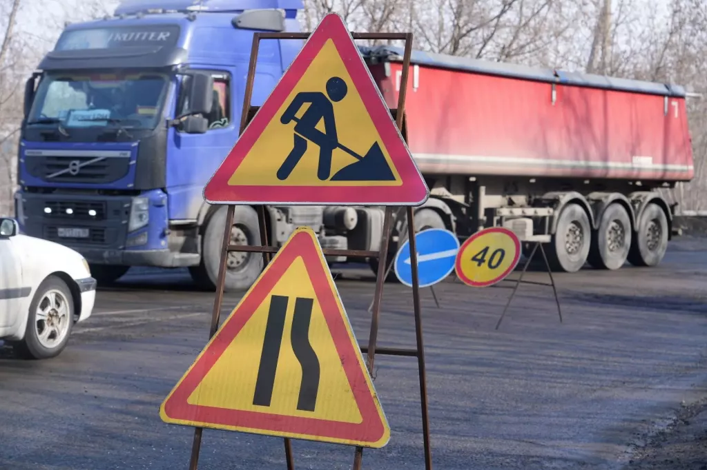 В Алтайском крае выделят 29 млрд рублей на дороги и инфраструкуру - Информационный портал "Бийский рабочий", 29.03.2026