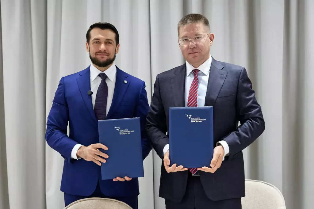 АСИ и Республика Алтай заключили соглашение о совместной работе - Информационный портал "Бийский рабочий", 23.03.2026