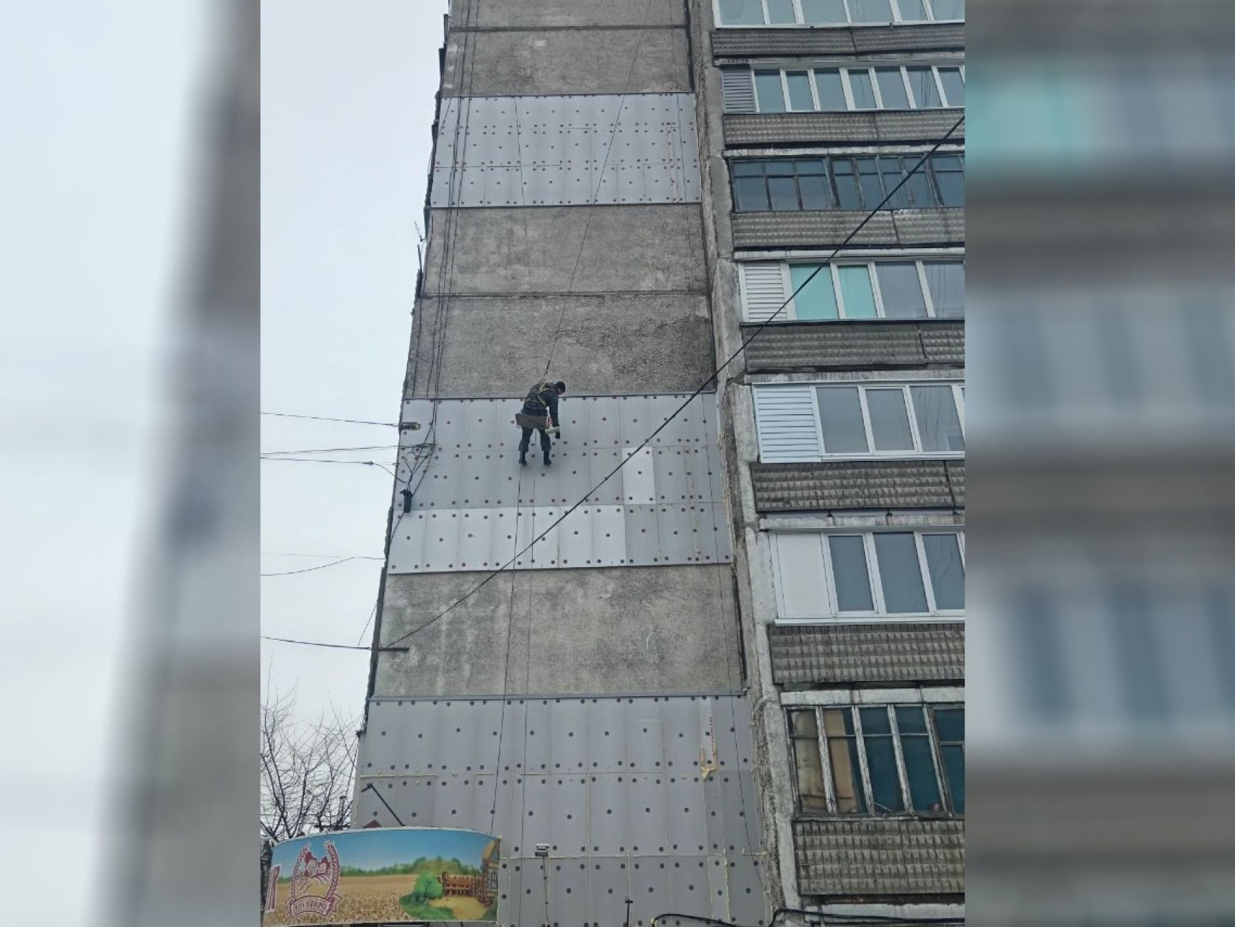 Страх на высоте - это нормально