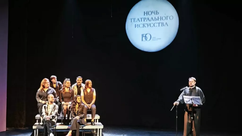 В Алтайском крае прошла первая театральная ночь - Информационный портал "Бийский рабочий", 29.03.2026