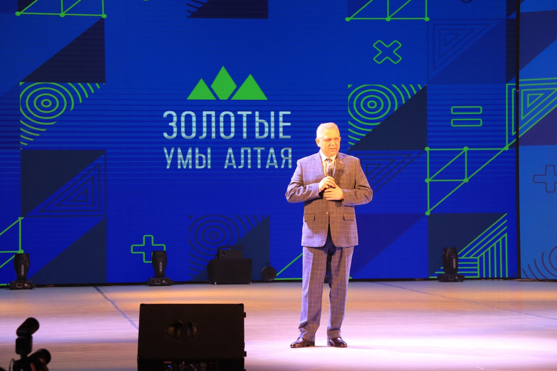 Сергей Ларейкин, председатель Думы Бийска