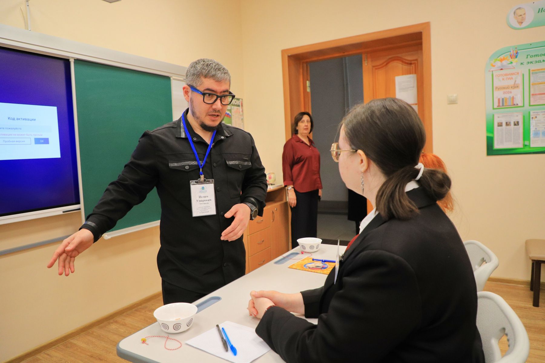 Ислам Эльгереев, учитель биологии школы-интерната для слепых и слабовидящих им. В.Ш. Дагаева в г. Грозный