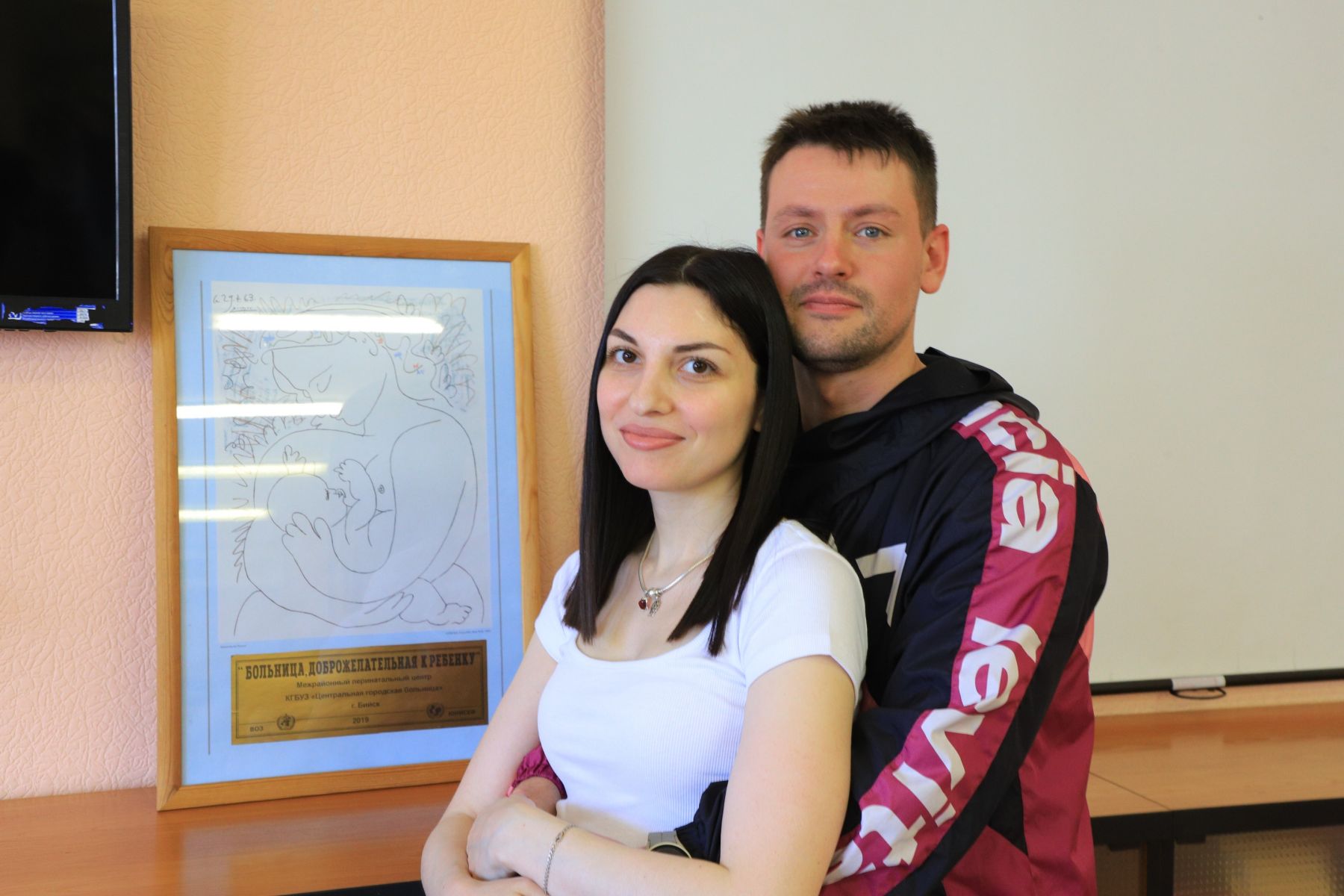 Кристина и Евгений Панфиловы