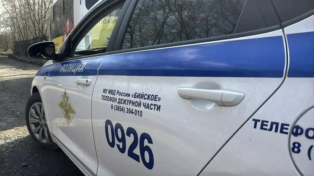 В полиции сообщили подробности ДТП с участием автобуса в Бийске - Информационный портал "Бийский рабочий", 14.04.2026