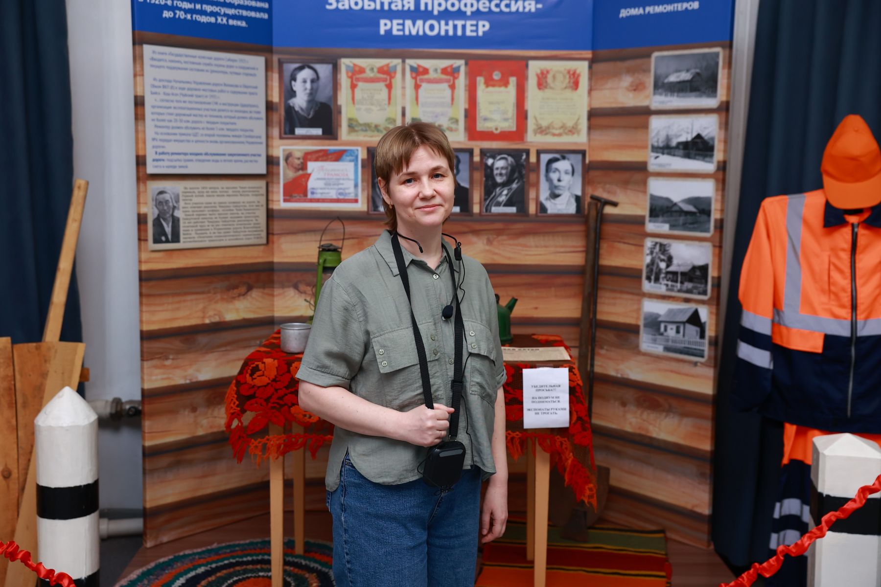 Елена Мухина, главный хранитель фондов Бийского краеведческого музея 