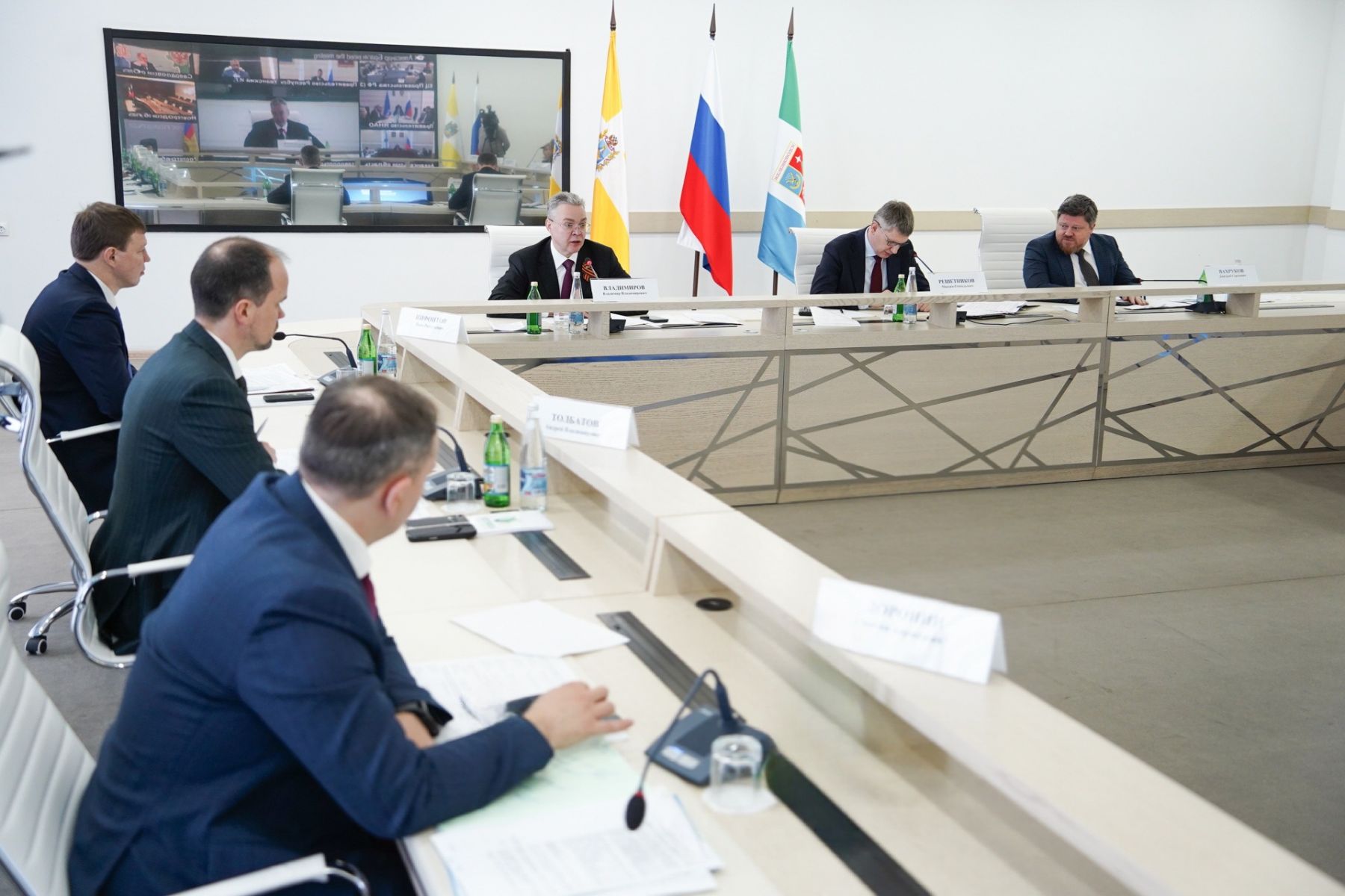 Заседание правительственной комиссии