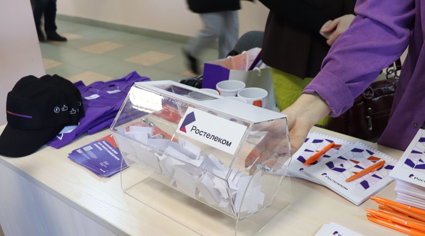 «Ростелеком» представил алтайским студентам уникальные возможности для карьерного роста