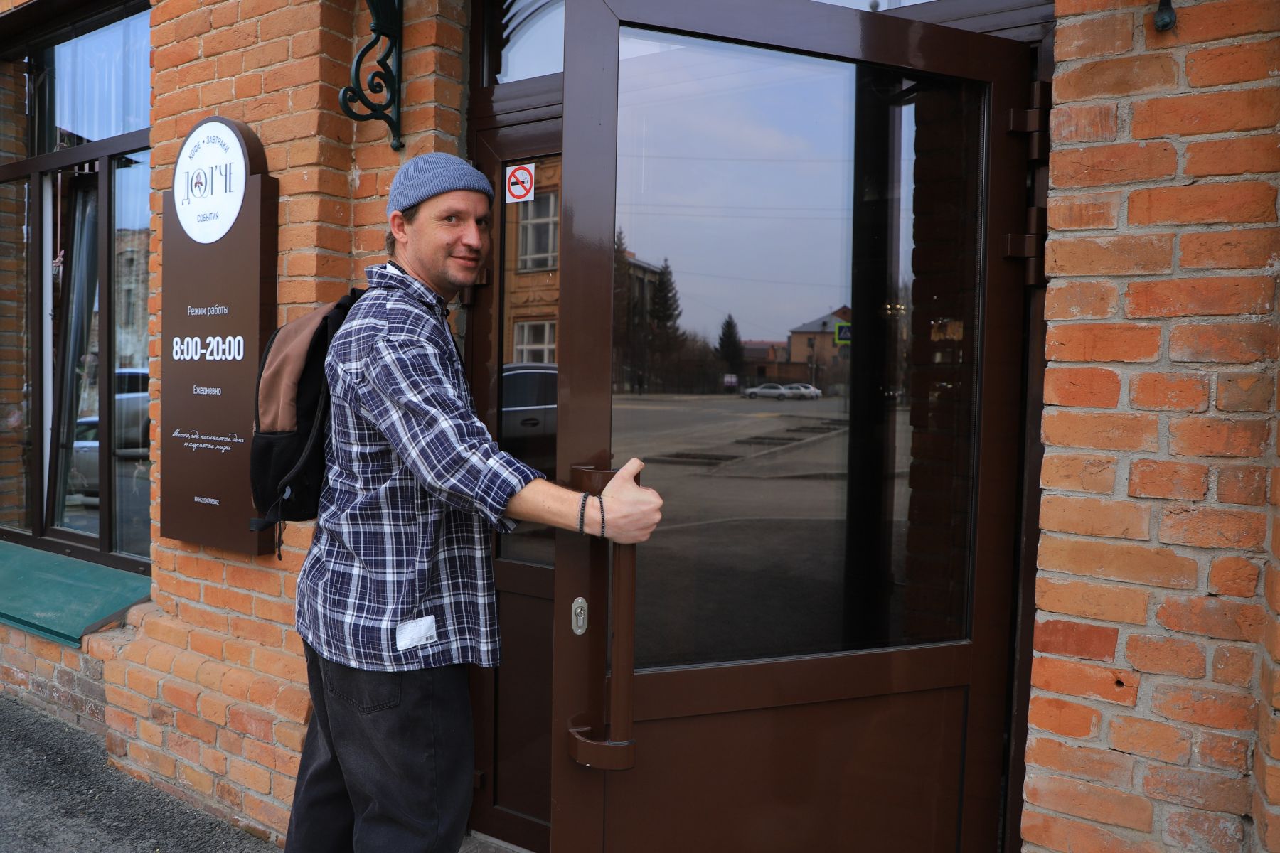 Бийчанин Юрий головин планирует представить свою пьесу на сцене в ноябре 2026 года