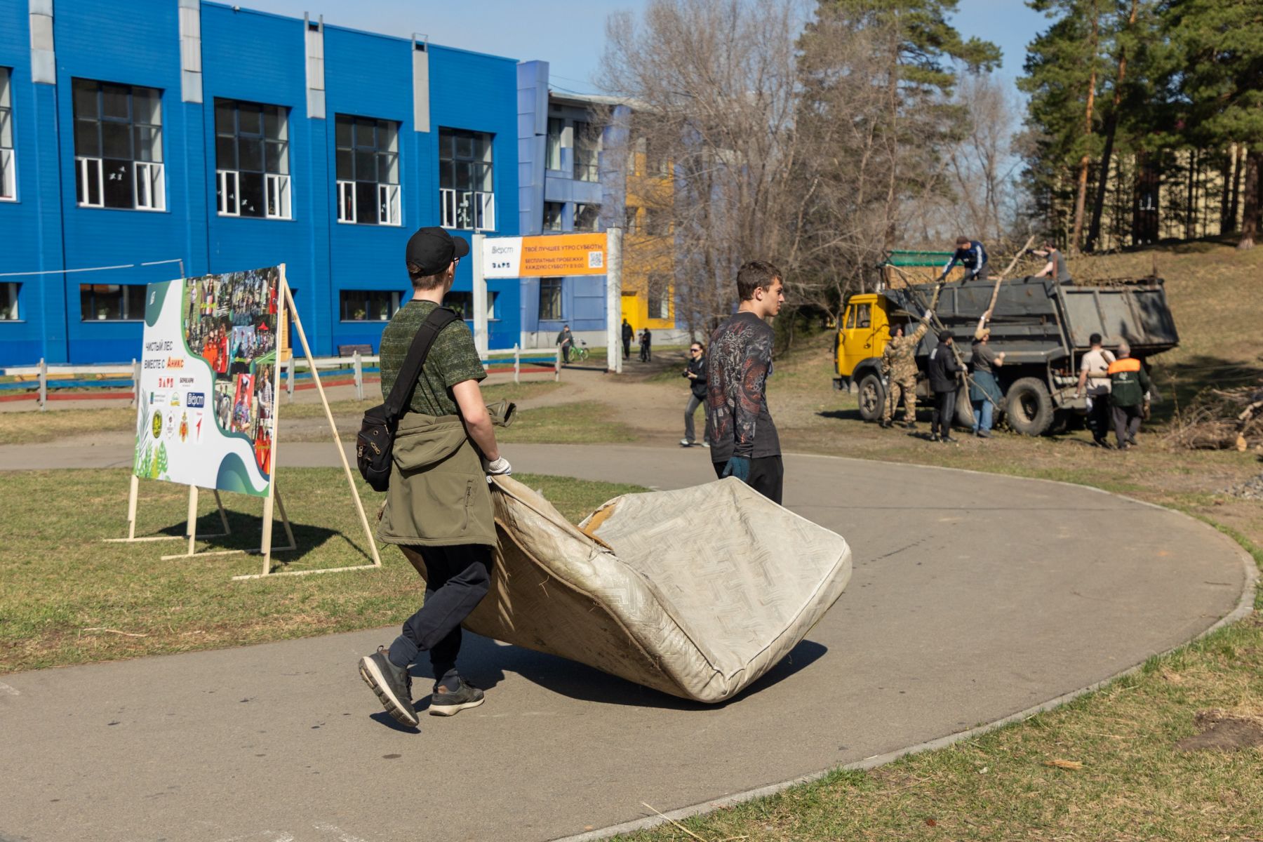Субботник в лесу на АБ