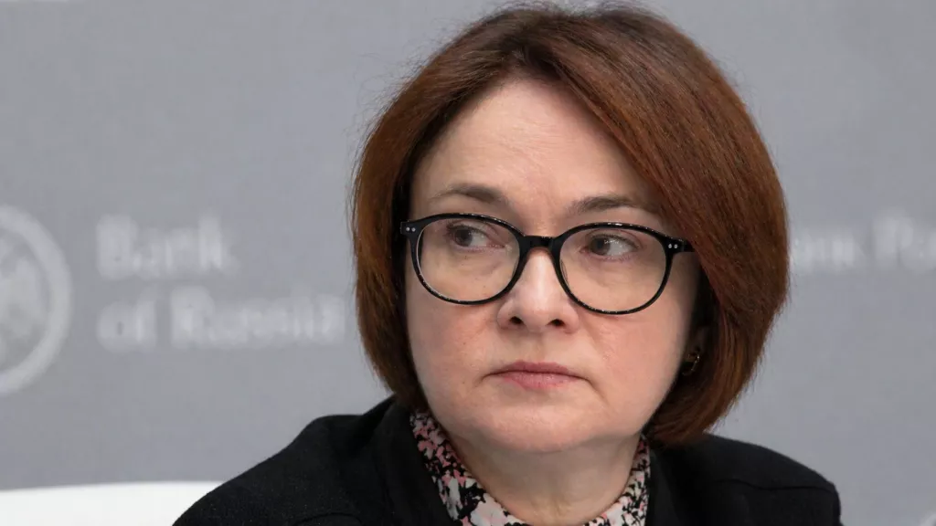 Набиуллина назвала главный фактор роста российской экономики - Информационный портал "Бийский рабочий", 24.10.2026