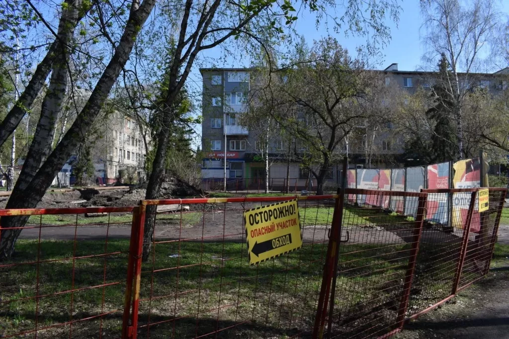 Энергетики завершают работы на теплосети по ул. Красноармейской в Бийске - Информационный портал "Бийский рабочий", 29.04.2026