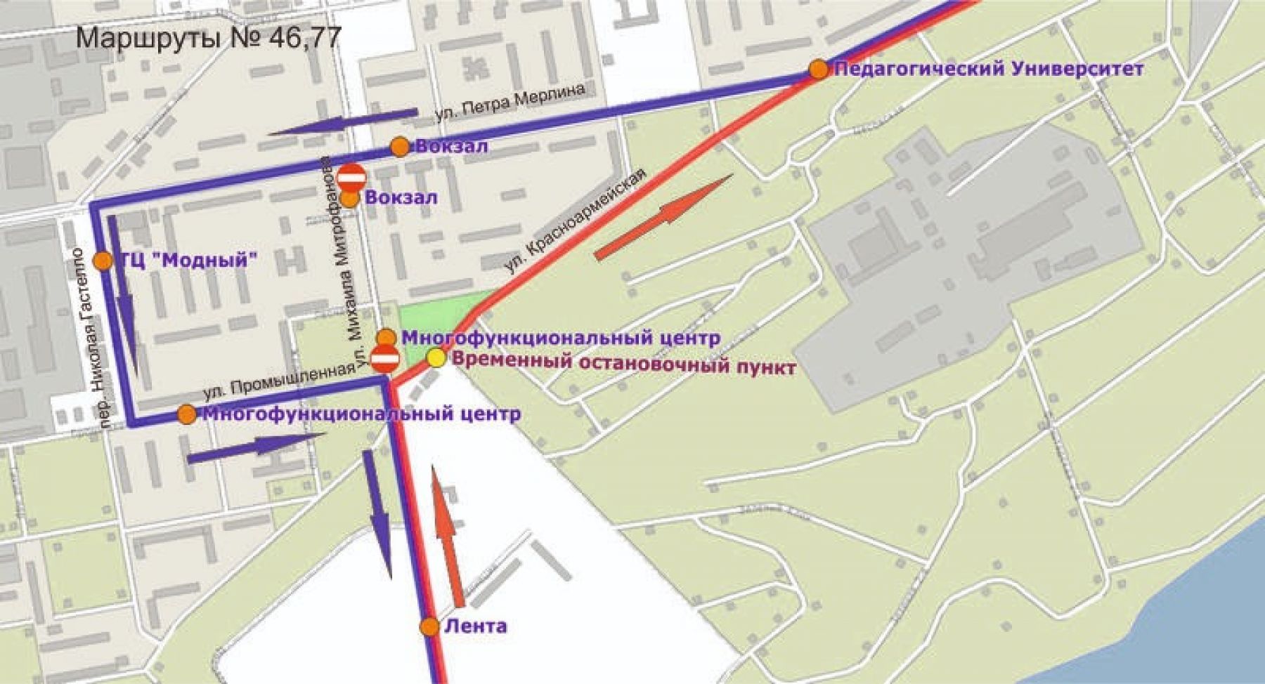 Схема проезда 