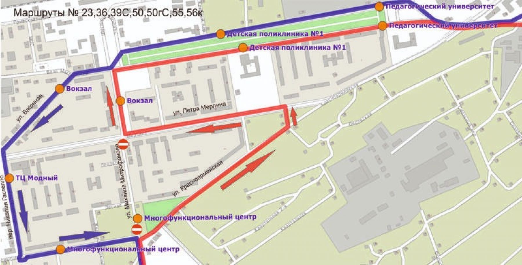 Схема проезда 