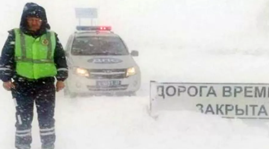 Автотрасса Бийск – Белокуриха закрыта из-за сильной метели 