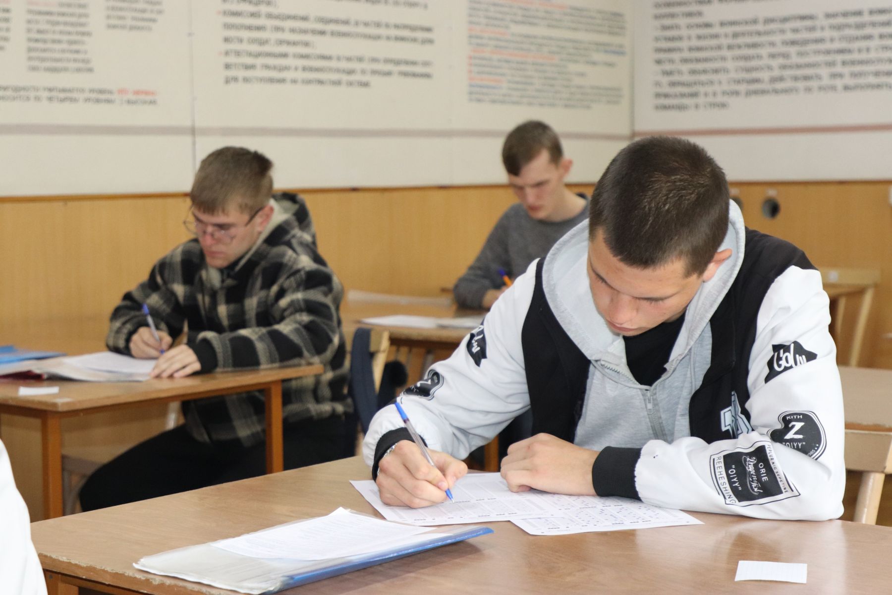 Призыв 2026 г. 