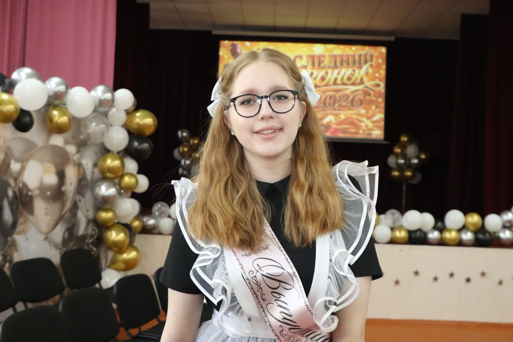 Последний звонок в школе №25.